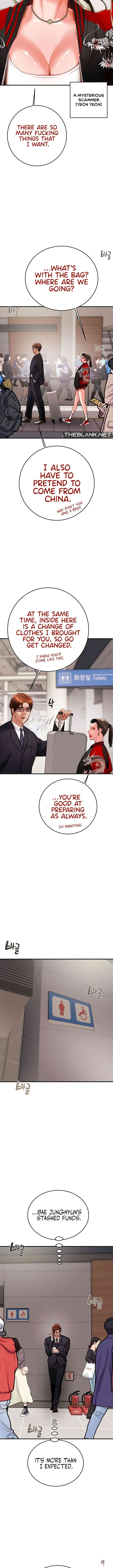 The Man Who Devours The Man Who Devours Chapter 12 - Page 13 The Man Who Devours The Man Who Devours Chapter 12 - Page 13