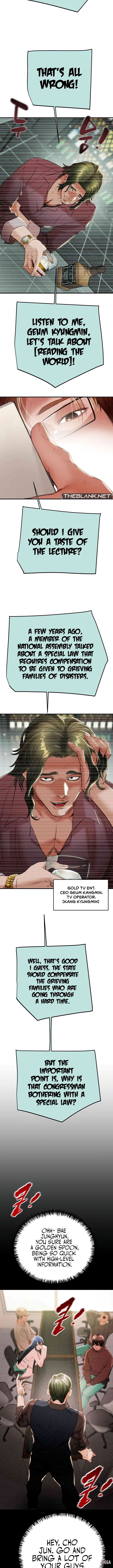 The Man Who Devours The Man Who Devours Chapter 12 - Page 16 The Man Who Devours The Man Who Devours Chapter 12 - Page 16