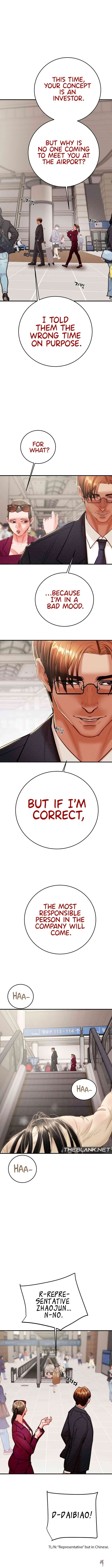 The Man Who Devours The Man Who Devours Chapter 12 - Page 18 The Man Who Devours The Man Who Devours Chapter 12 - Page 18