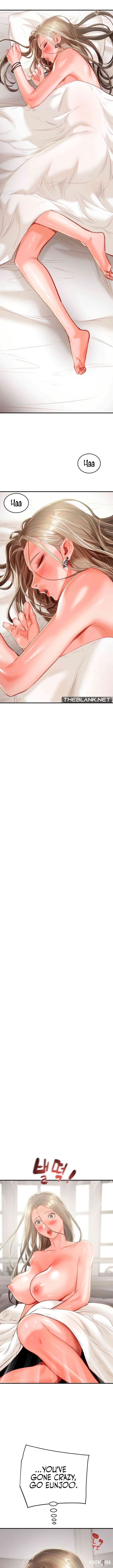 The Man Who Devours The Man Who Devours Chapter 12 - Page 4 The Man Who Devours The Man Who Devours Chapter 12 - Page 4