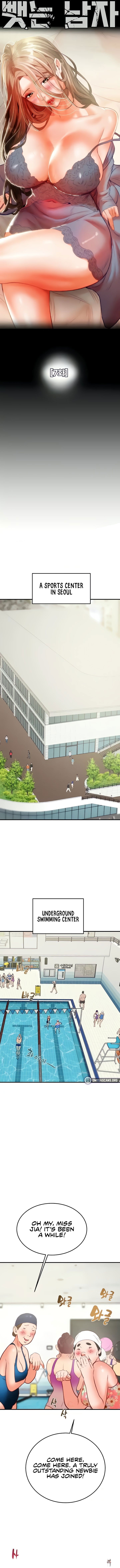 The Man Who Devours The Man Who Devours Chapter 7 - Page 6 The Man Who Devours The Man Who Devours Chapter 7 - Page 6