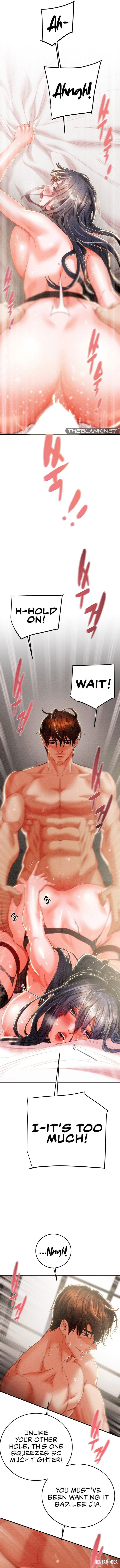 The Man Who Devours The Man Who Devours Chapter 4 - Page 6