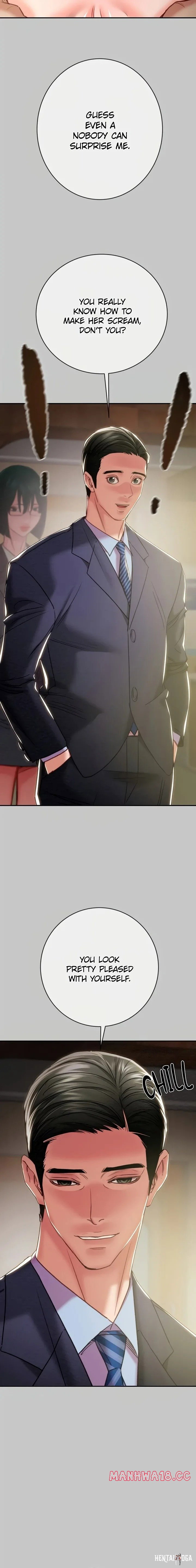 The Man Who Devours The Man Who Devours Chapter 90 - صفحة 16