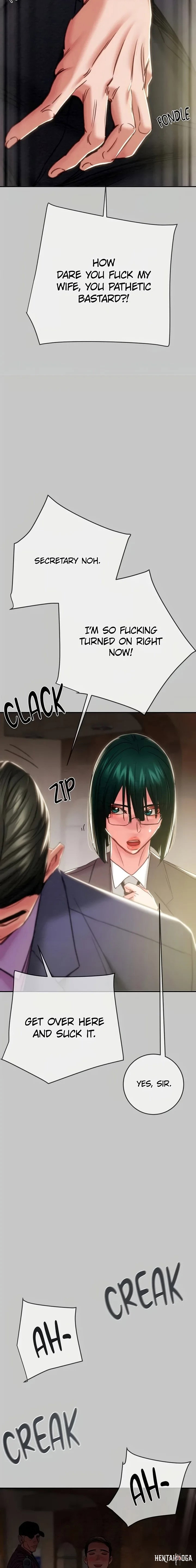 The Man Who Devours The Man Who Devours Chapter 90 - صفحة 26