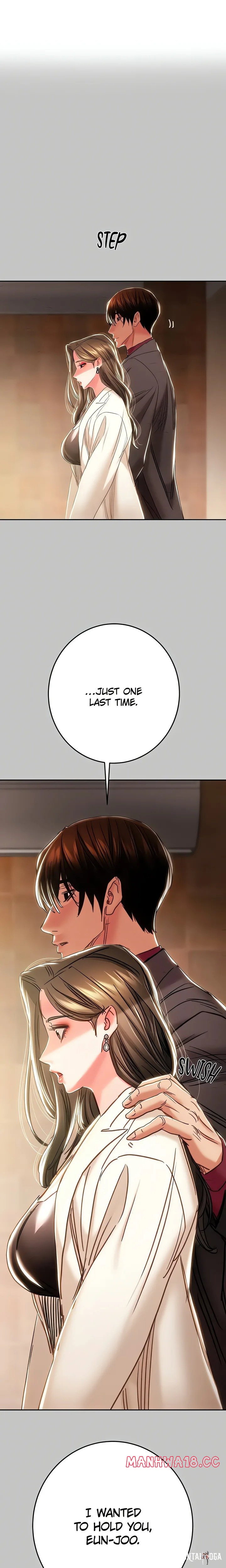 The Man Who Devours The Man Who Devours Chapter 89 - Страница 1