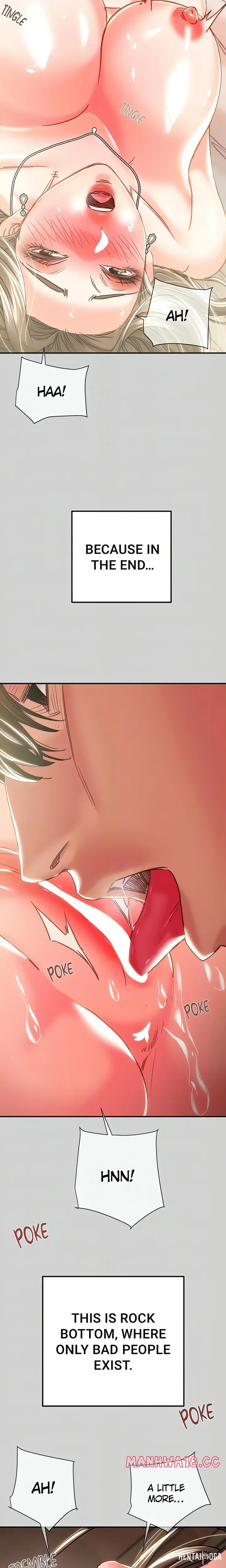 The Man Who Devours The Man Who Devours Chapter 89 - Страница 15