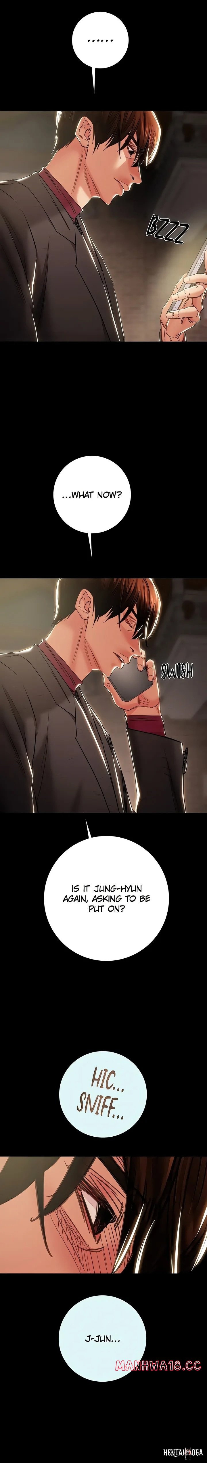 The Man Who Devours The Man Who Devours Chapter 88 - صفحة 10