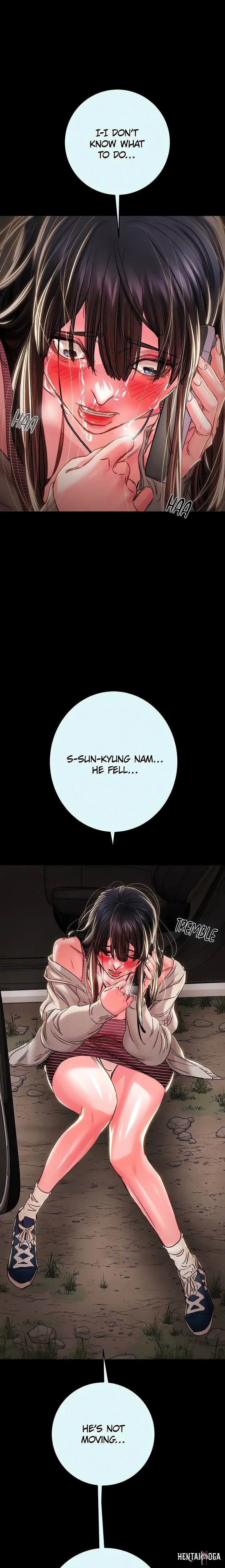 The Man Who Devours The Man Who Devours Chapter 88 - صفحة 11