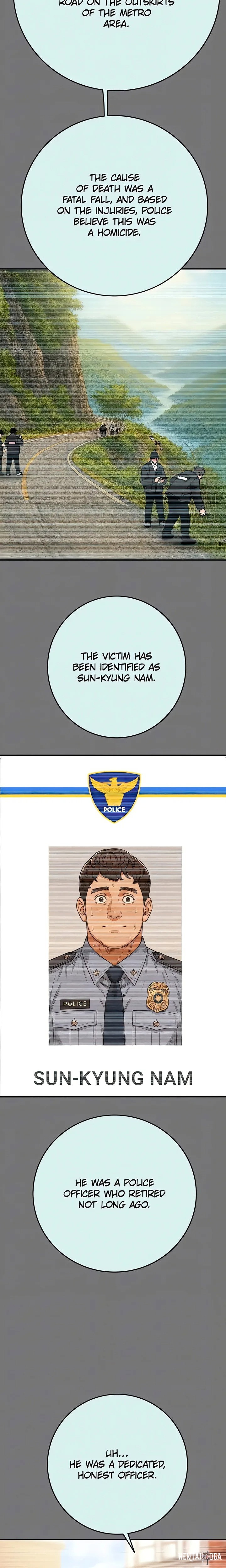 The Man Who Devours The Man Who Devours Chapter 88 - صفحة 16