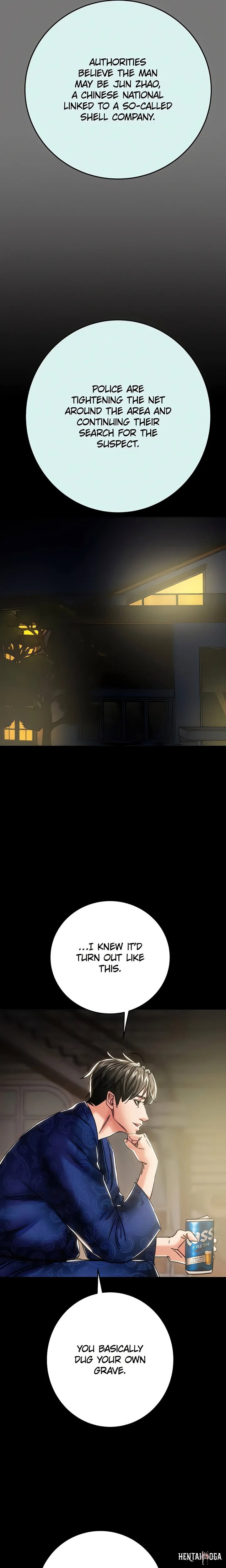 The Man Who Devours The Man Who Devours Chapter 88 - صفحة 19