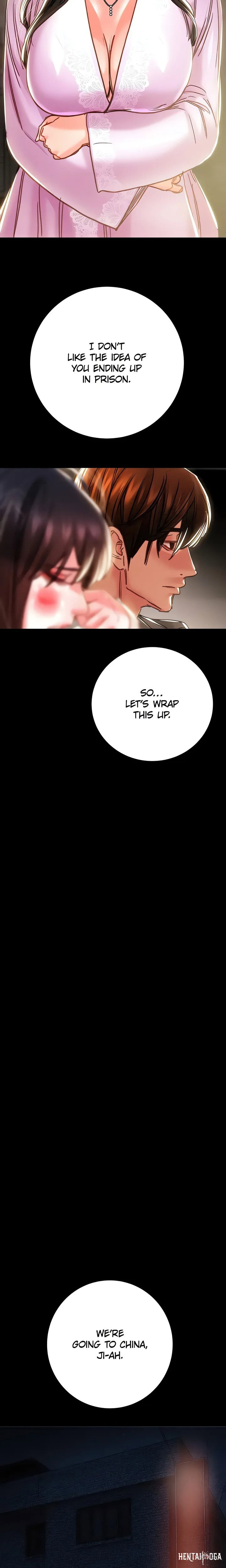 The Man Who Devours The Man Who Devours Chapter 88 - صفحة 22