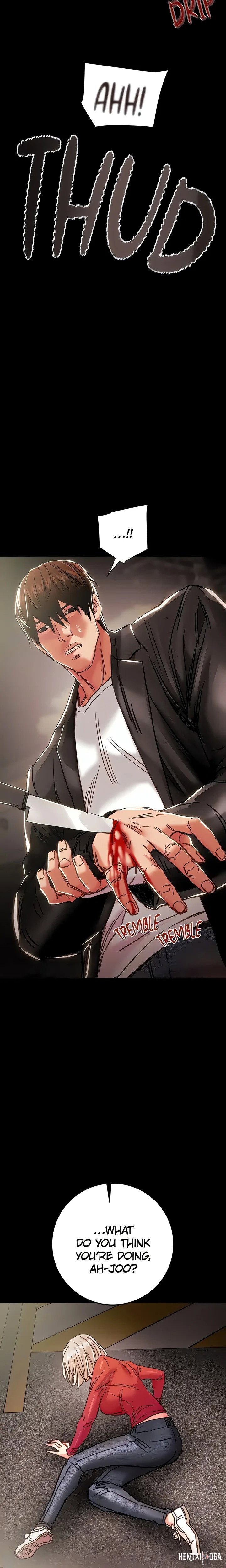 The Man Who Devours The Man Who Devours Chapter 87 - صفحة 15