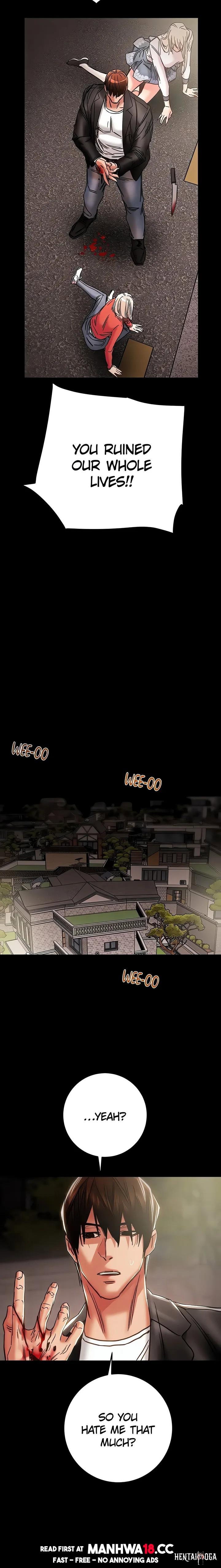 The Man Who Devours The Man Who Devours Chapter 87 - صفحة 17