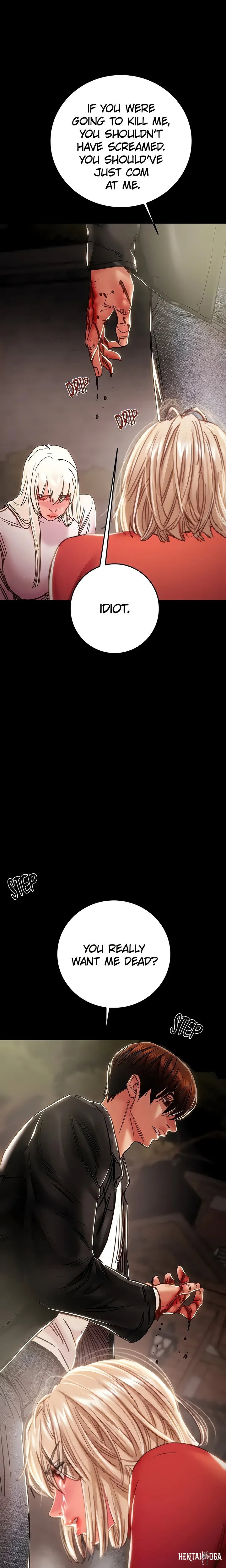 The Man Who Devours The Man Who Devours Chapter 87 - صفحة 18