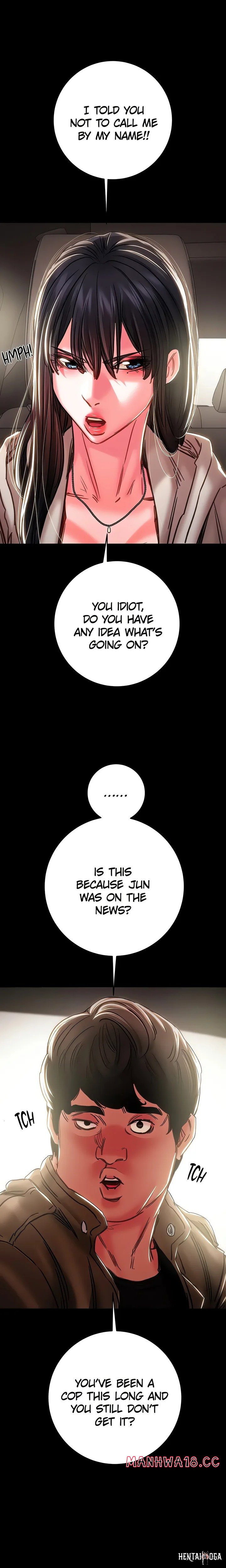 The Man Who Devours The Man Who Devours Chapter 87 - صفحة 25