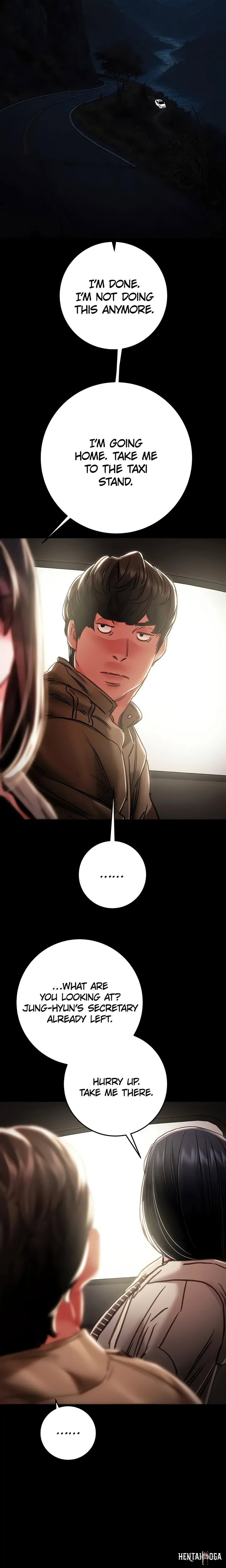 The Man Who Devours The Man Who Devours Chapter 87 - صفحة 27