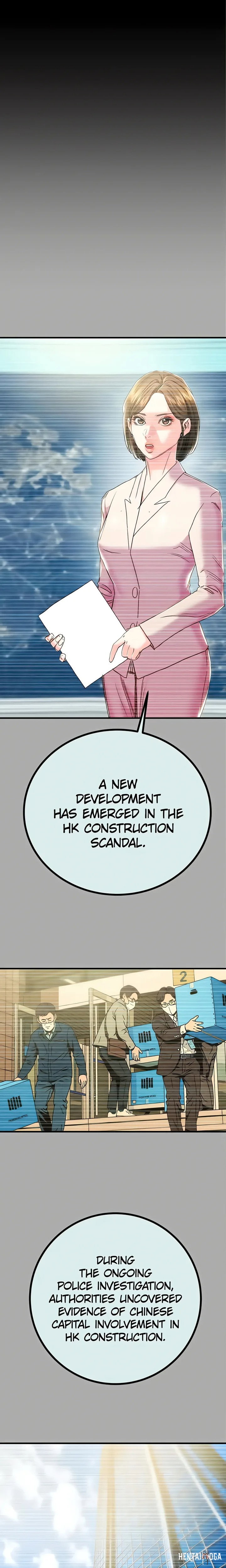 The Man Who Devours The Man Who Devours Chapter 86 - Страница 10