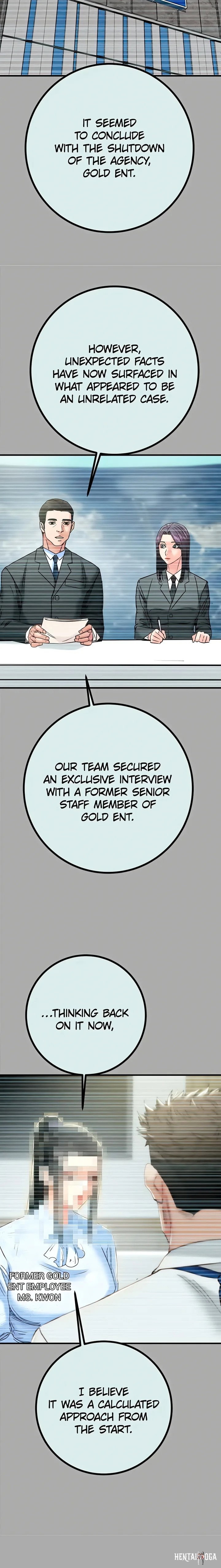 The Man Who Devours The Man Who Devours Chapter 86 - Страница 12