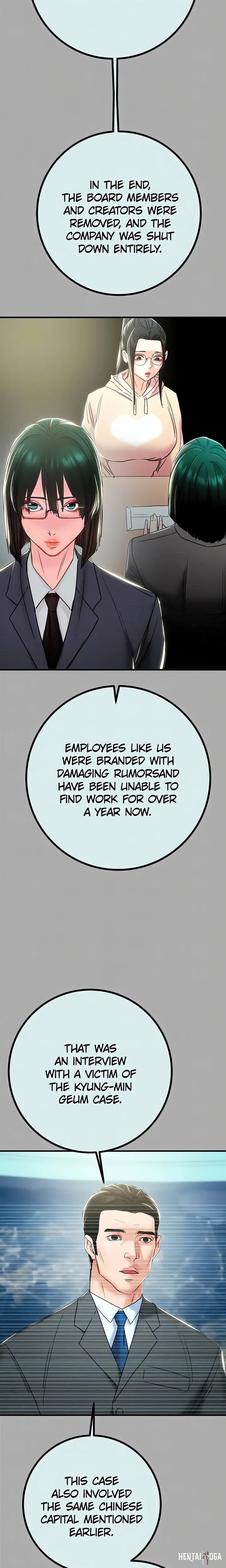 The Man Who Devours The Man Who Devours Chapter 86 - Страница 14