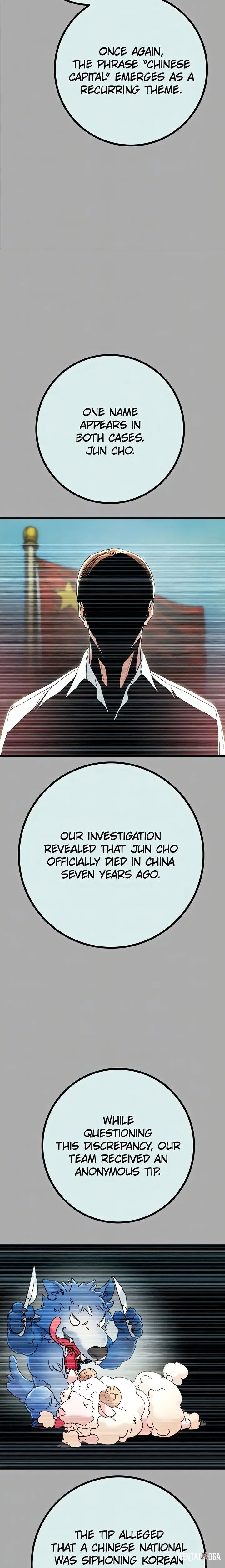 The Man Who Devours The Man Who Devours Chapter 86 - Страница 15