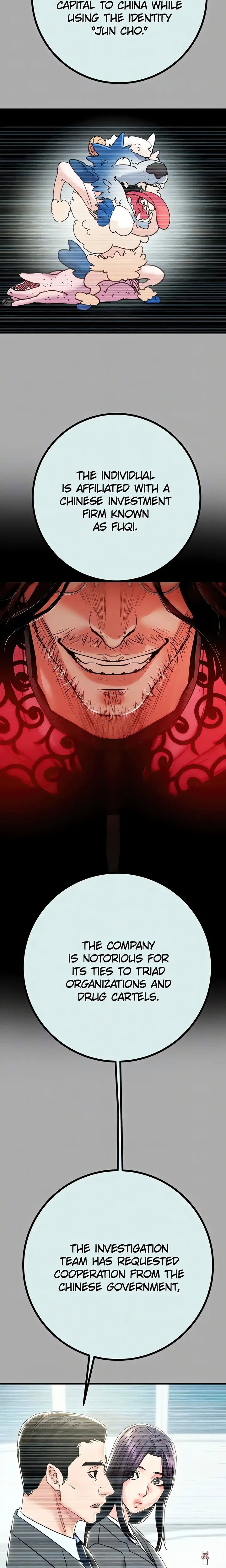 The Man Who Devours The Man Who Devours Chapter 86 - Страница 16