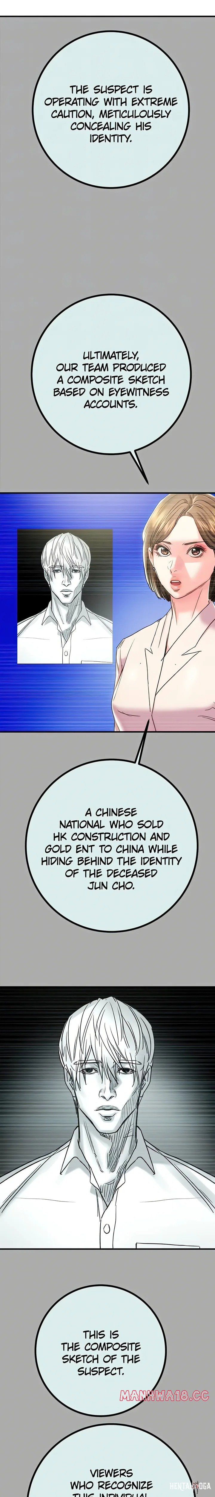 The Man Who Devours The Man Who Devours Chapter 86 - Страница 18