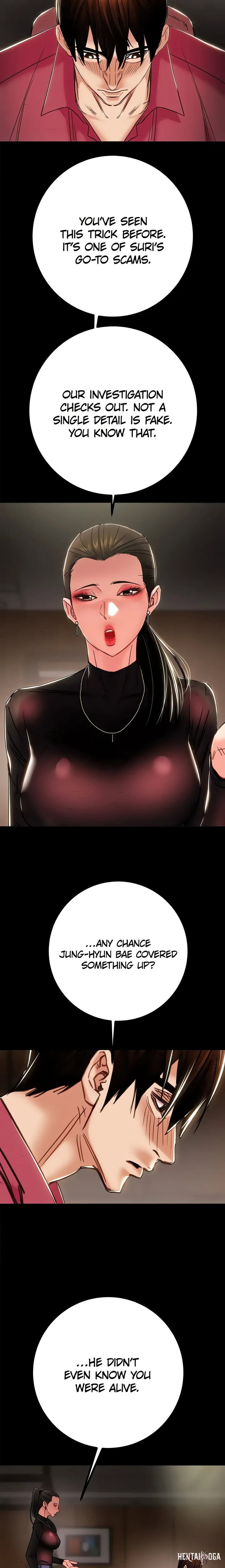 The Man Who Devours The Man Who Devours Chapter 86 - Страница 23