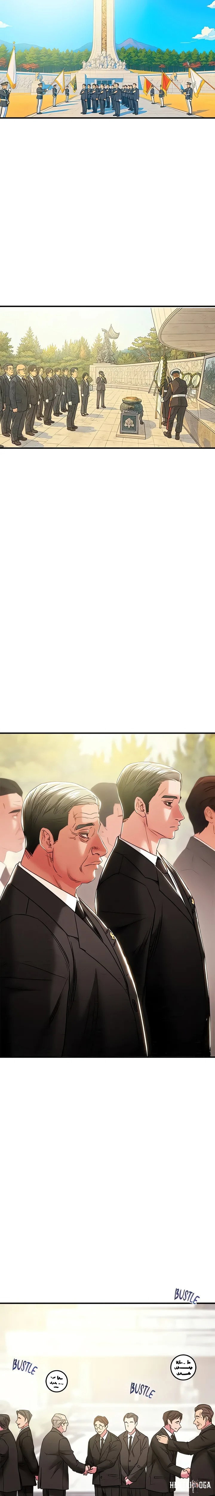 The Man Who Devours The Man Who Devours Chapter 85 - Trang 4