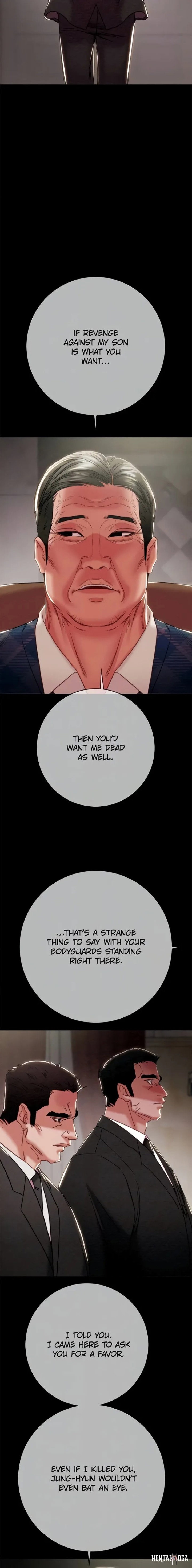 The Man Who Devours The Man Who Devours Chapter 92 - Страница 14