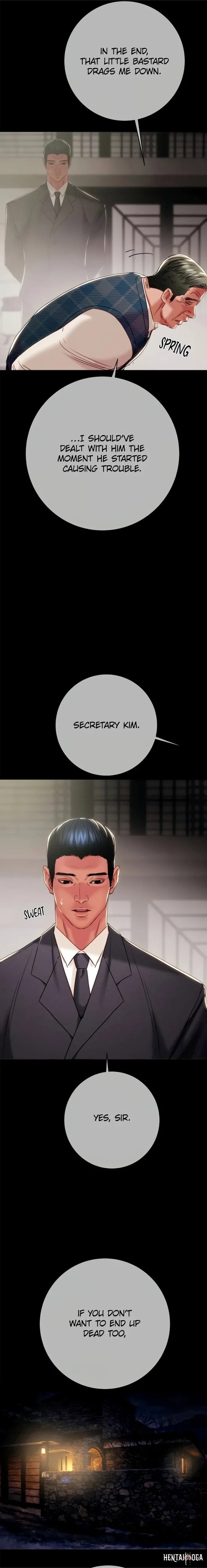 The Man Who Devours The Man Who Devours Chapter 92 - Страница 17