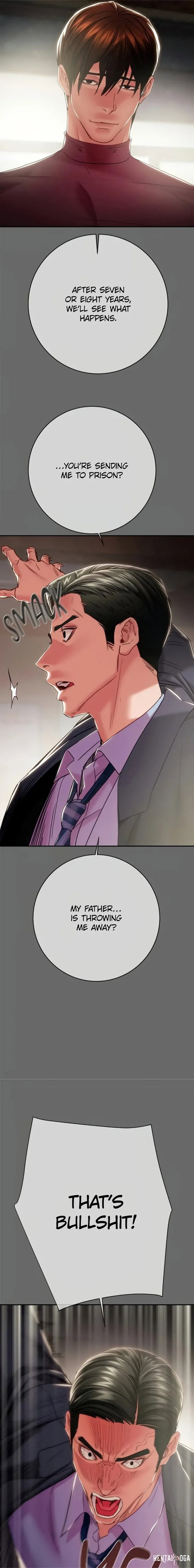 The Man Who Devours The Man Who Devours Chapter 92 - Страница 21