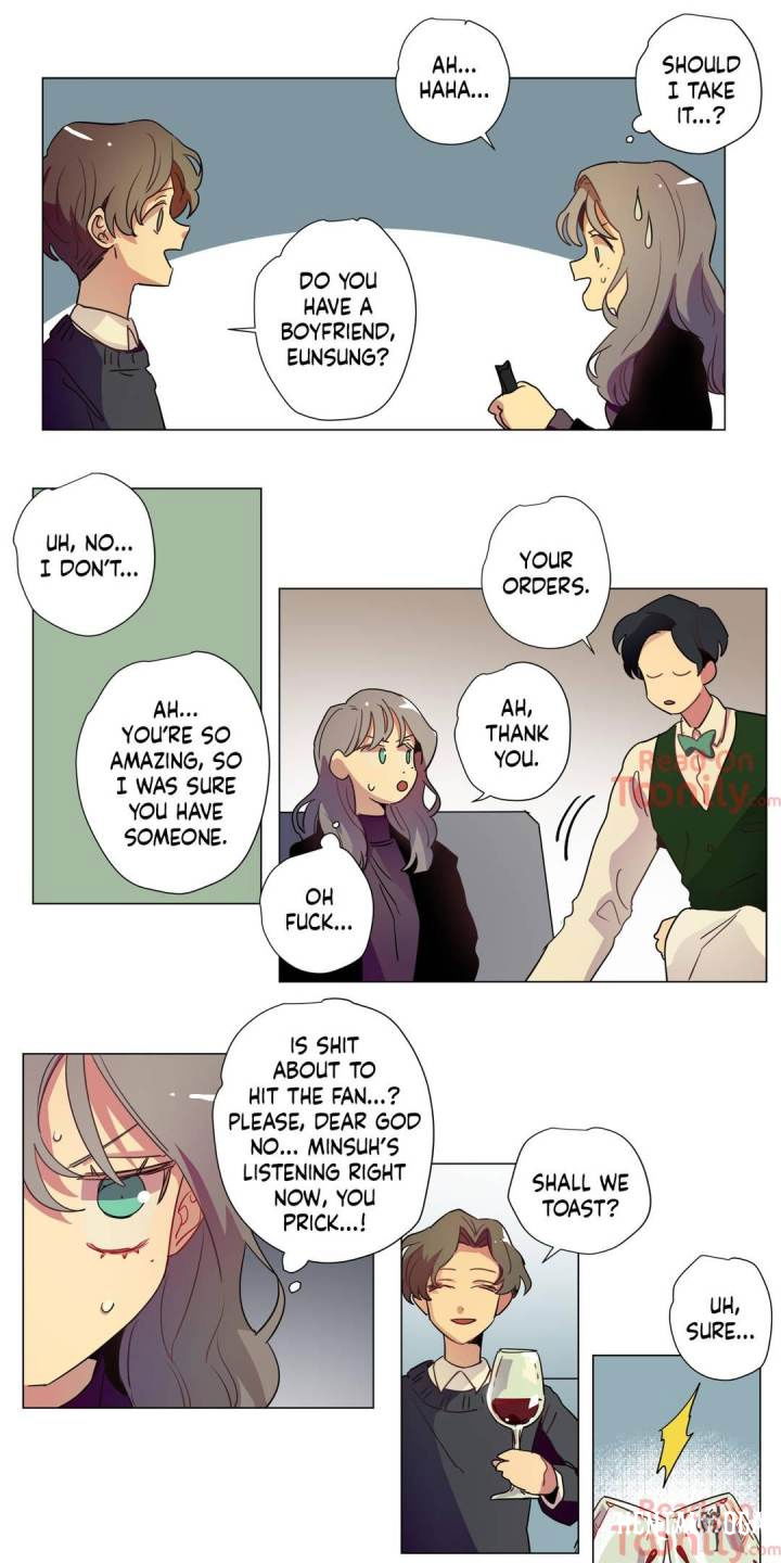 The Missing O The Missing O Chapter 19 - Page 13