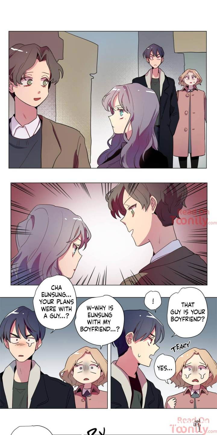 The Missing O The Missing O Chapter 19 - Page 3