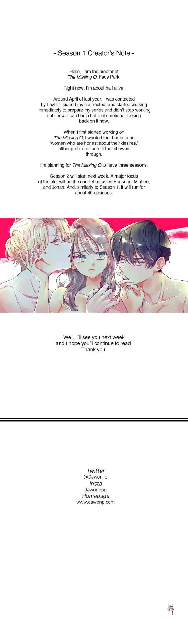 The Missing O The Missing O Chapter 40.5 - Page 1