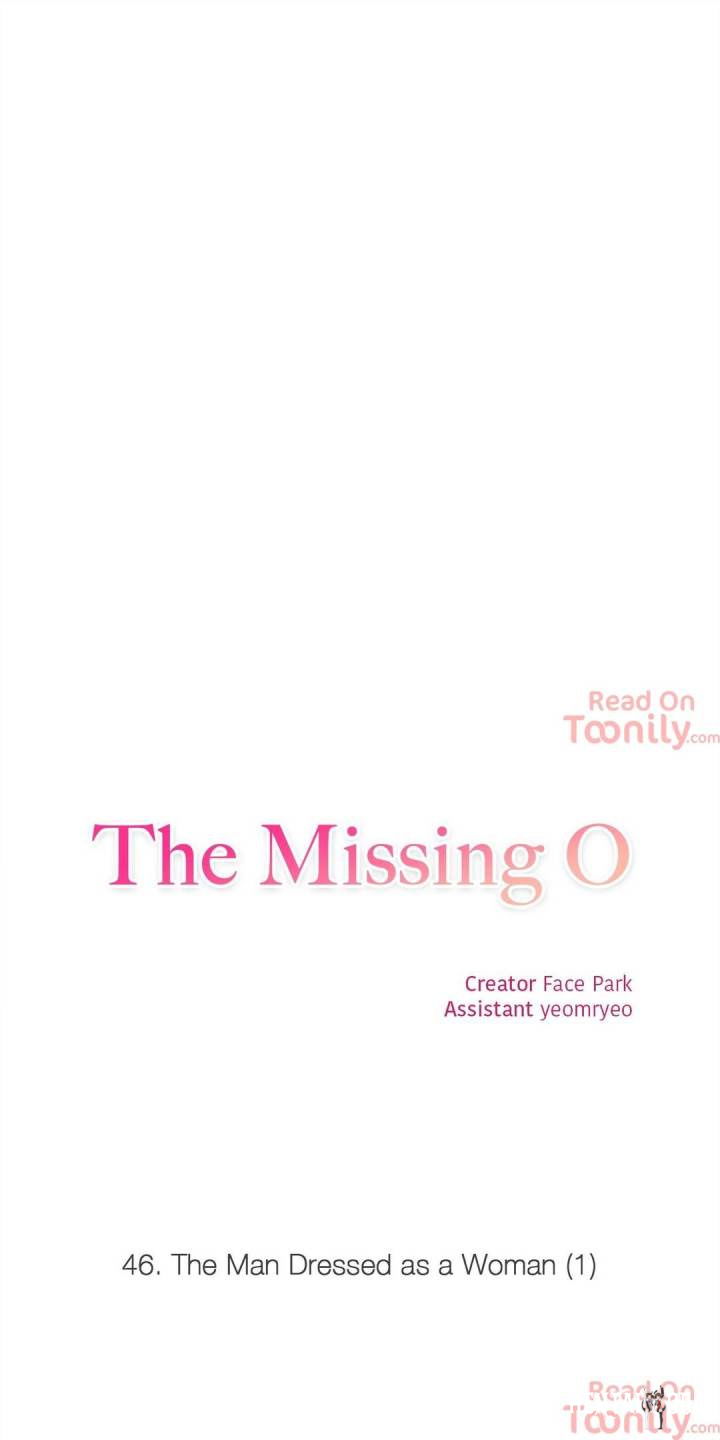 The Missing O The Missing O Chapter 46 - Page 25