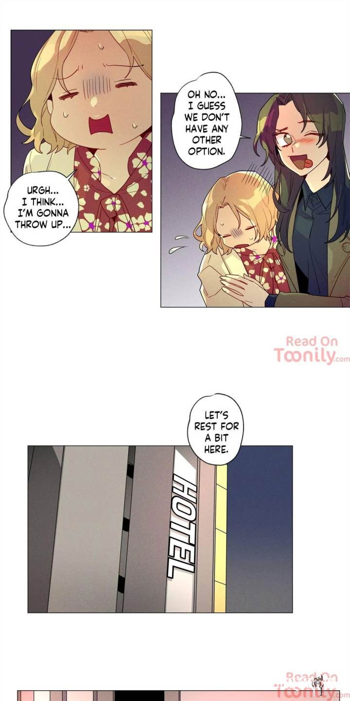 The Missing O The Missing O Chapter 46 - Page 5