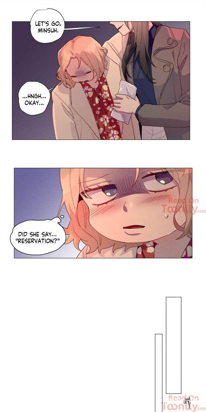 The Missing O The Missing O Chapter 46 - Page 7