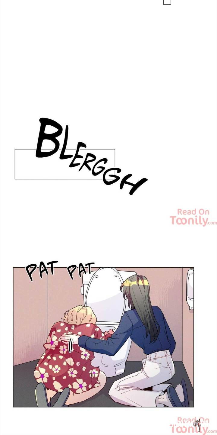 The Missing O The Missing O Chapter 46 - Page 8