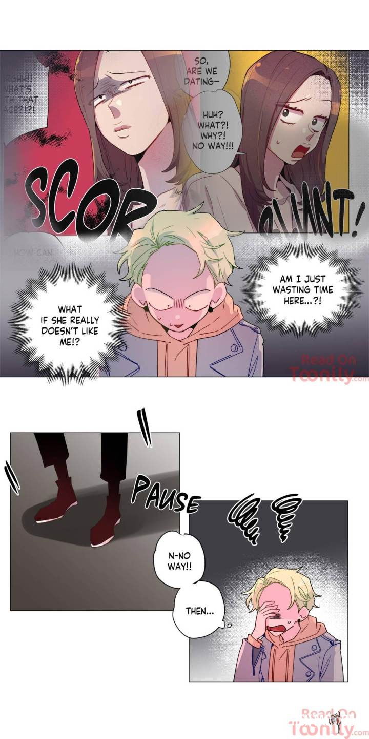 The Missing O The Missing O Chapter 52 - Page 3