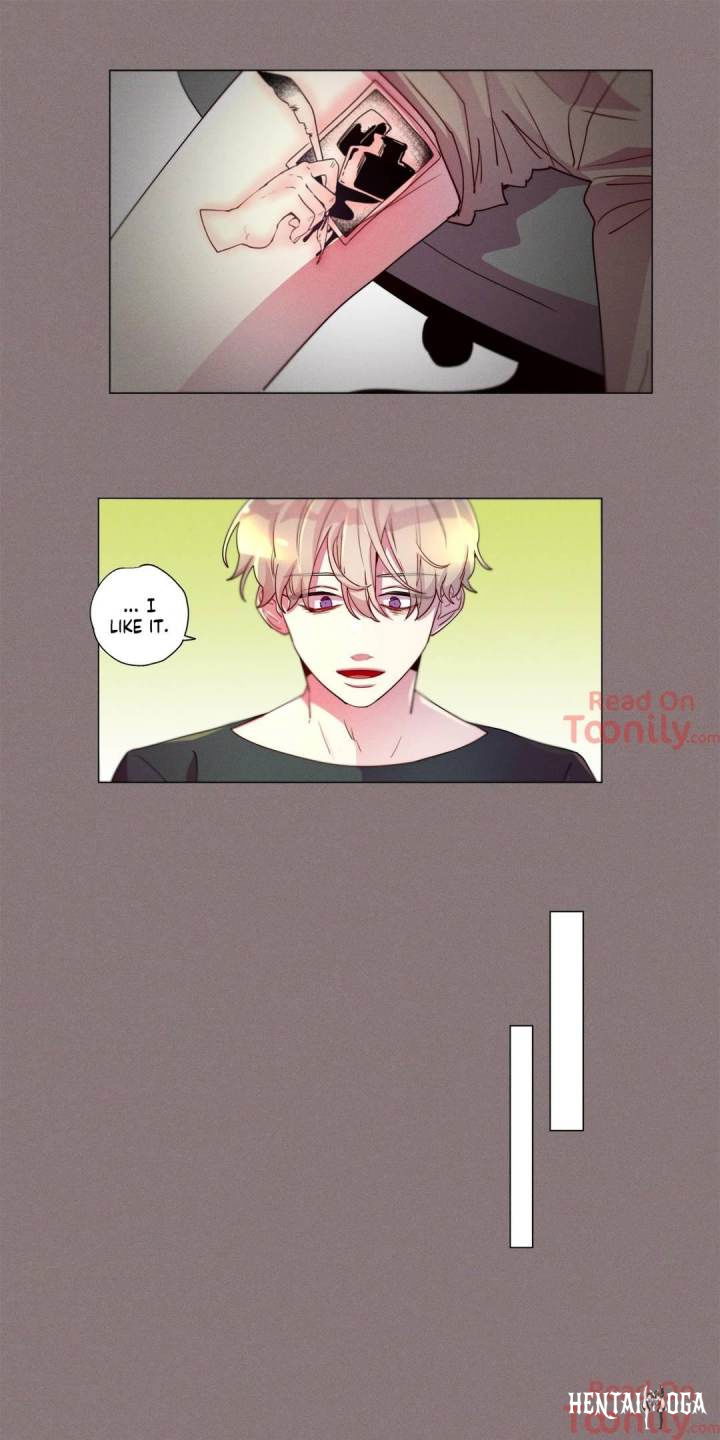 The Missing O The Missing O Chapter 54 - Page 17