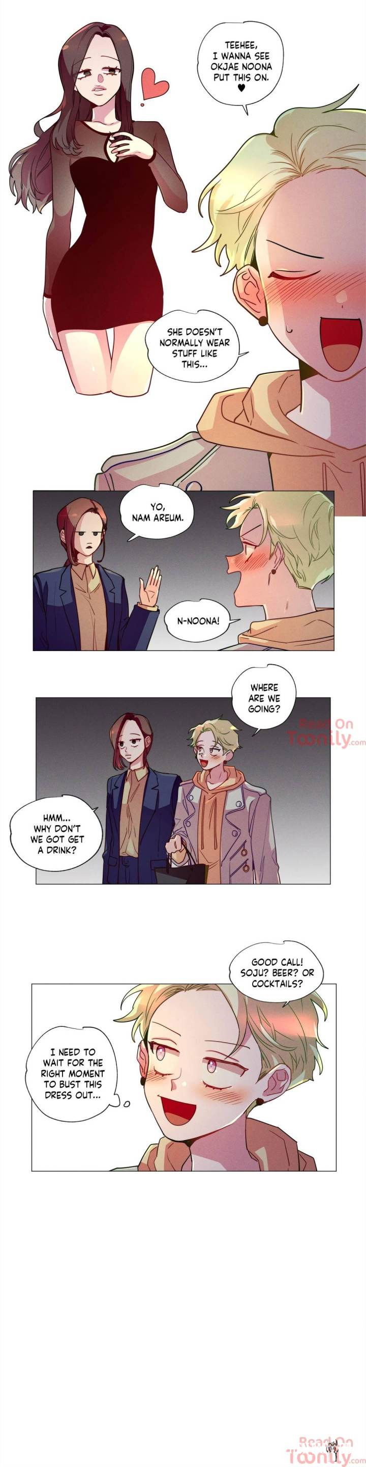 The Missing O The Missing O Chapter 57 - Page 15