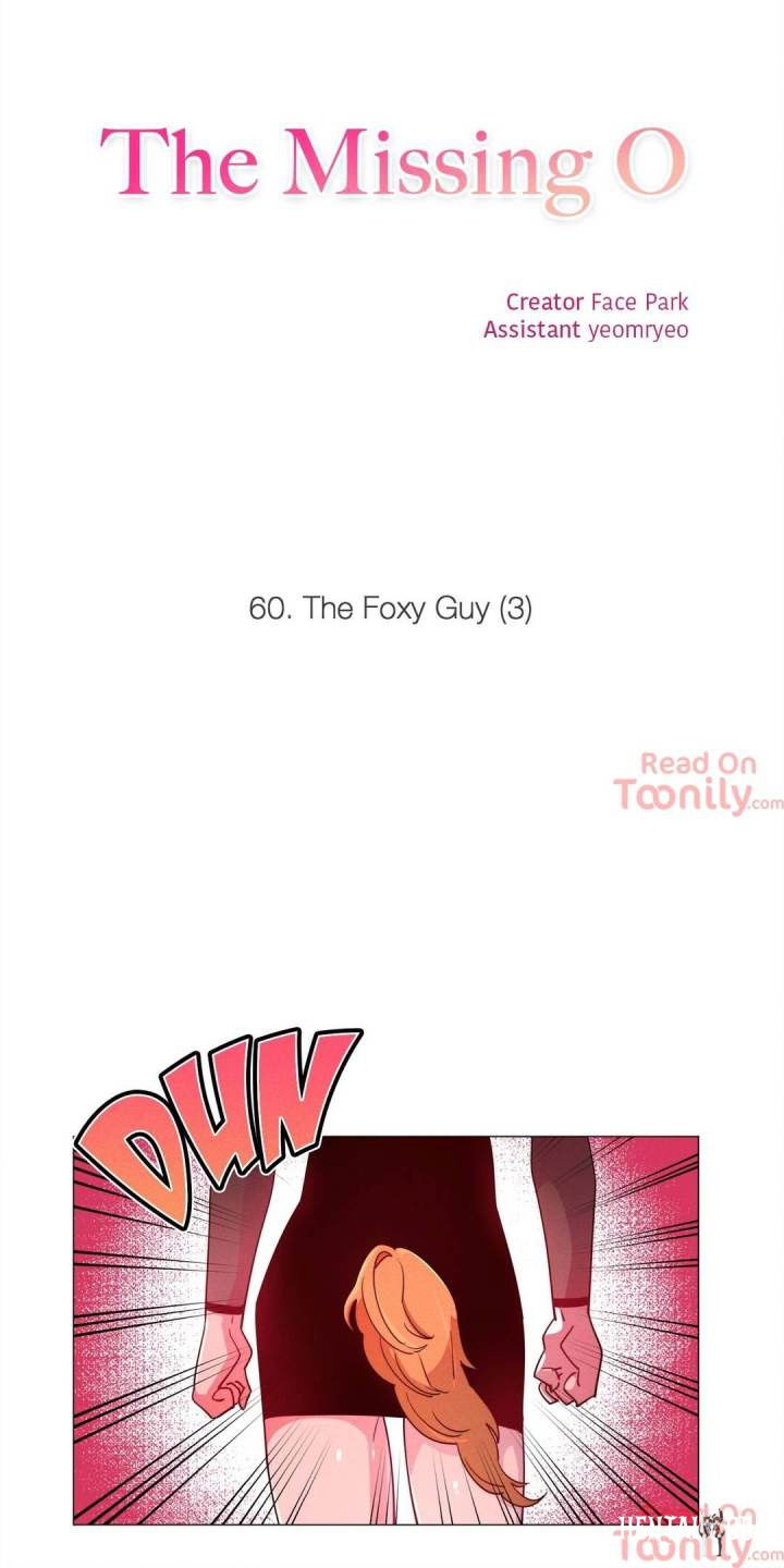 The Missing O The Missing O Chapter 60 - Page 14