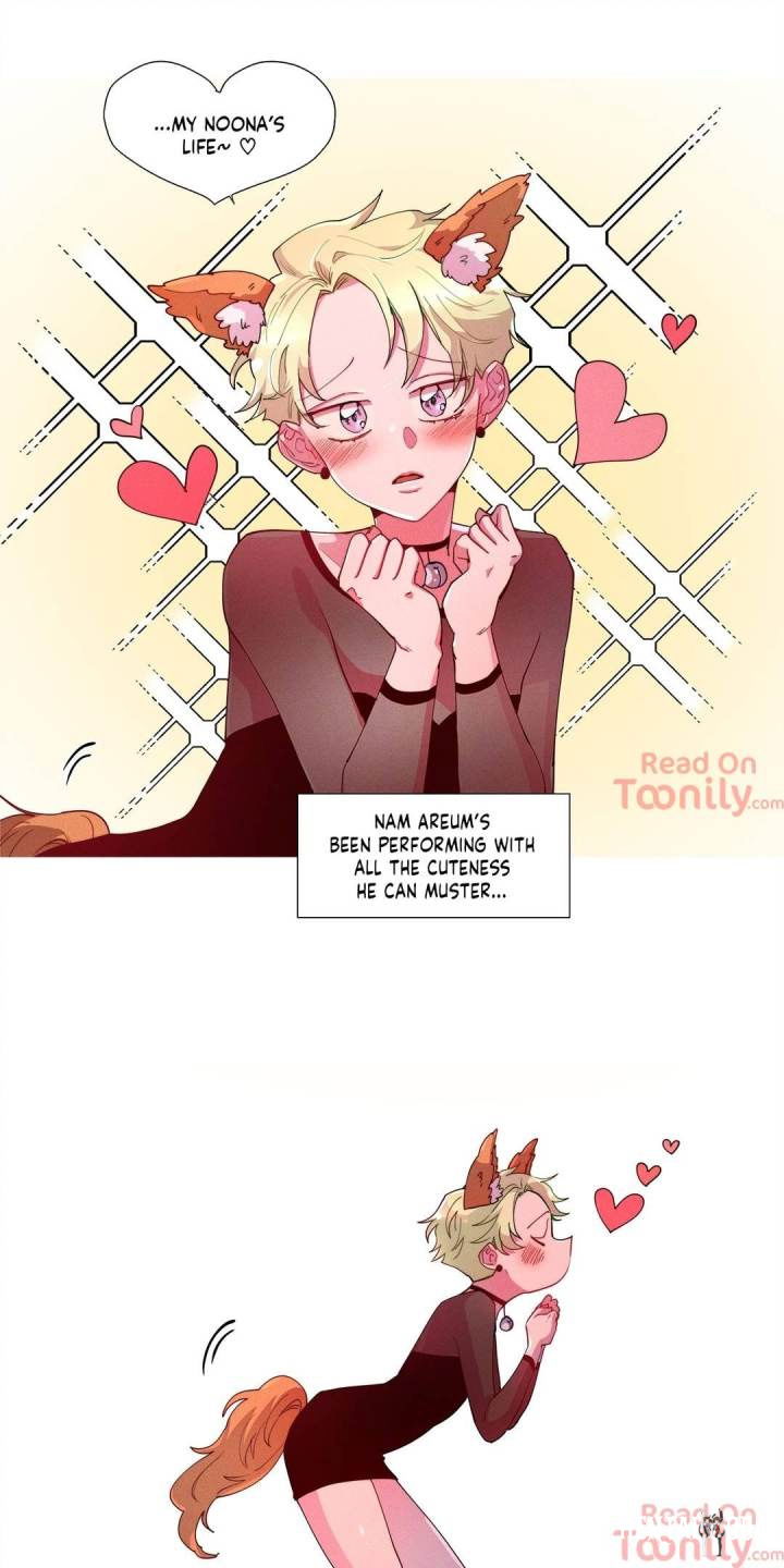 The Missing O The Missing O Chapter 61 - Page 17