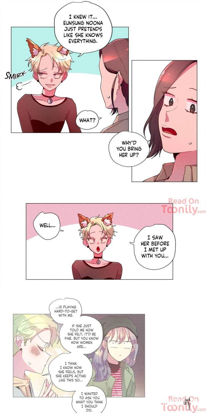 The Missing O The Missing O Chapter 61 - Page 19