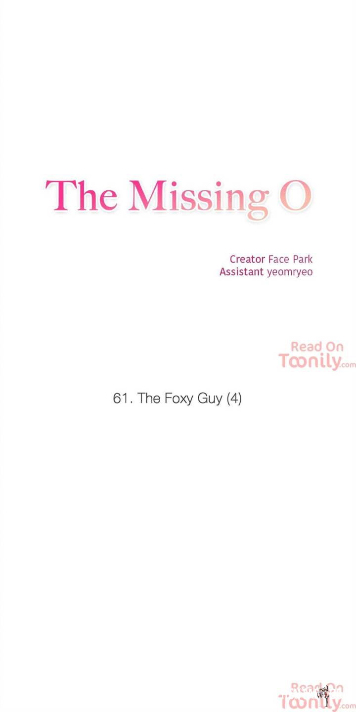 The Missing O The Missing O Chapter 61 - Page 4