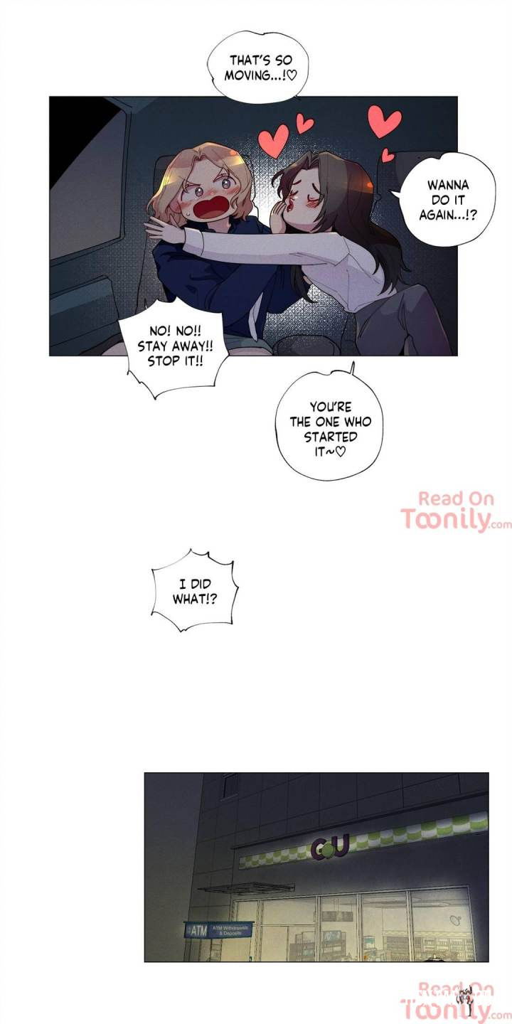 The Missing O The Missing O Chapter 61 - Page 7