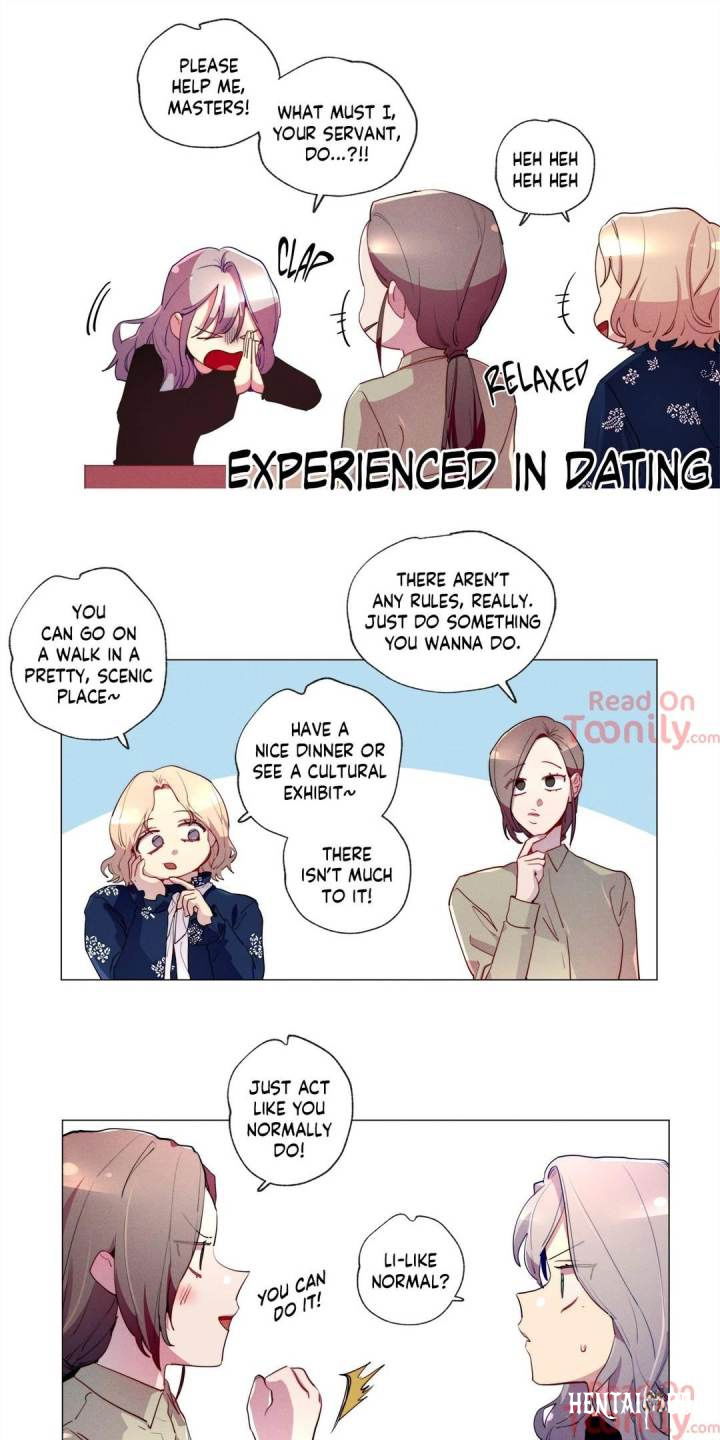 The Missing O The Missing O Chapter 62 - Page 15