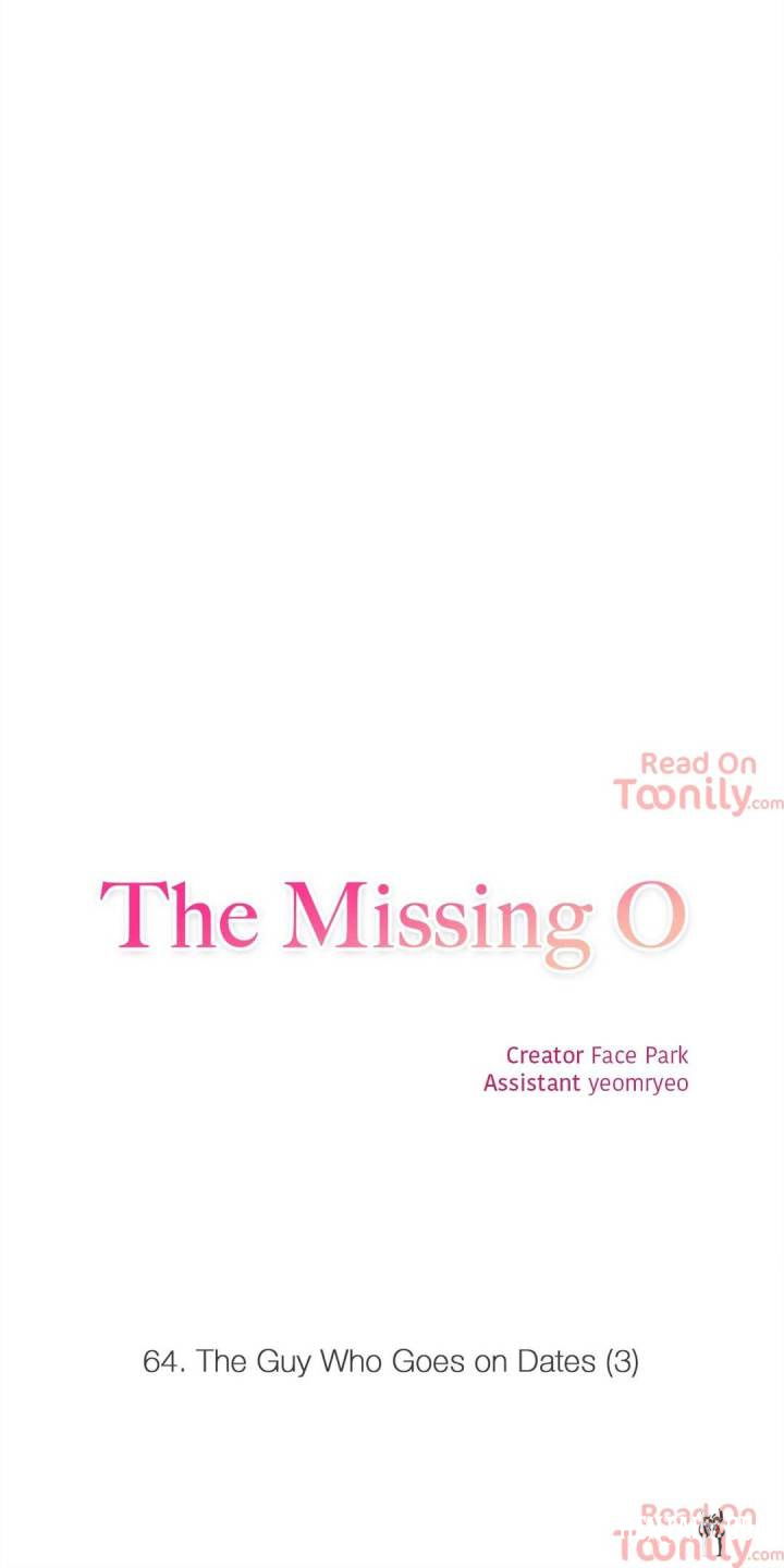 The Missing O The Missing O Chapter 64 - Page 2