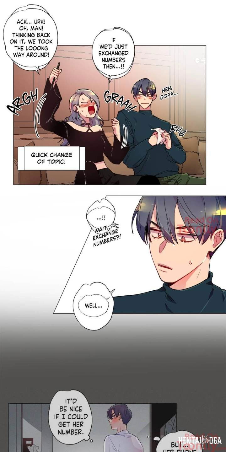 The Missing O The Missing O Chapter 65 - Page 15