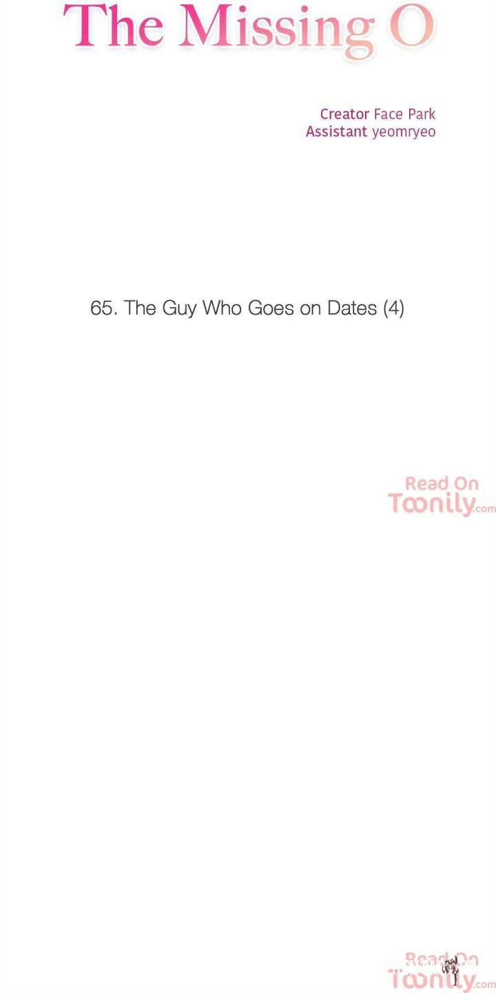 The Missing O The Missing O Chapter 65 - Page 6